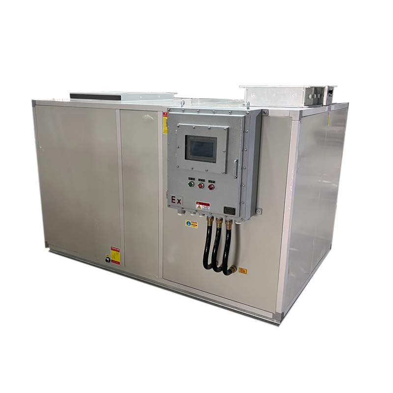 1686542202312404.jpg 50kg調(diào)溫型防爆除濕機.jpg